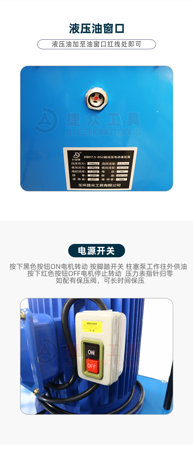 详情页5.jpg