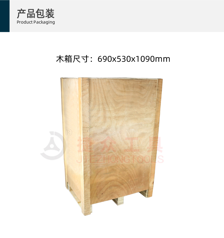 详情页10.jpg