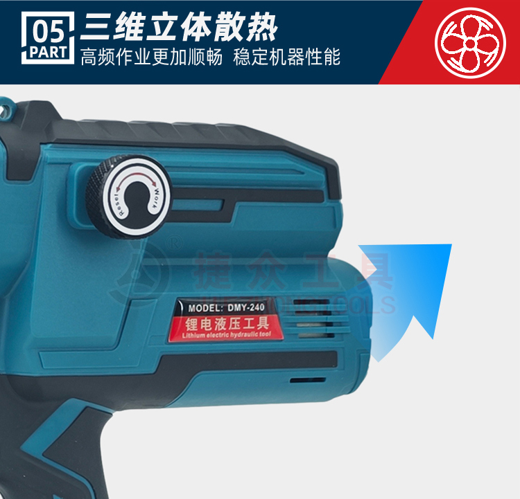 详情页_09.jpg