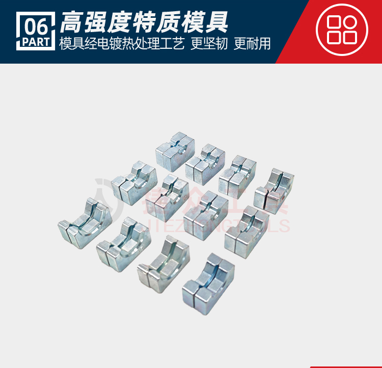 详情页_11.jpg