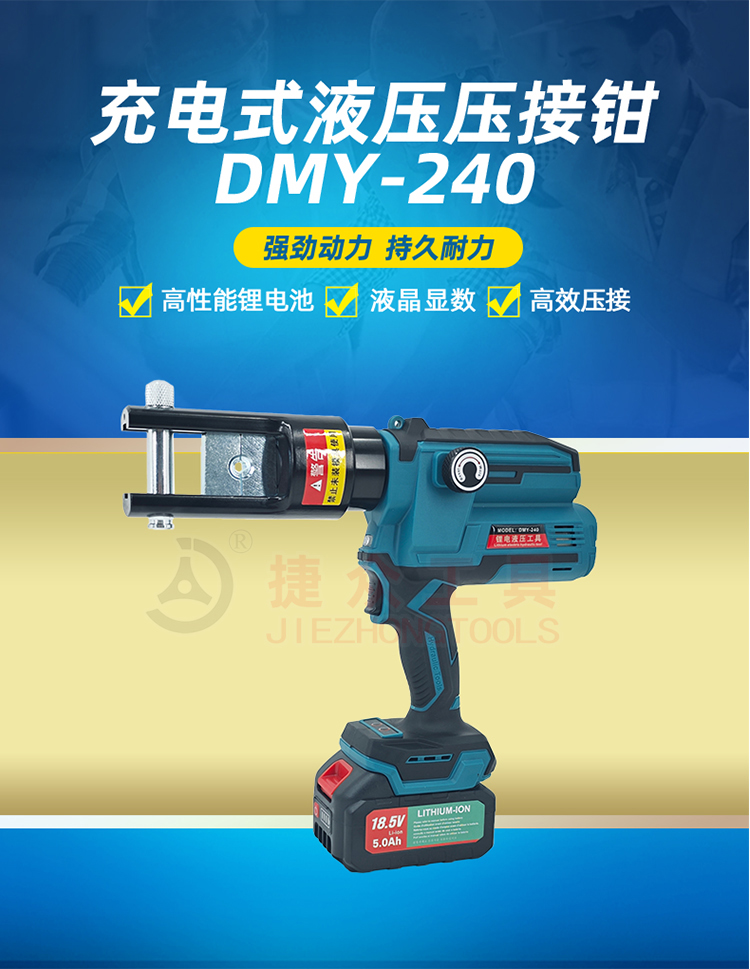 详情页_01.jpg