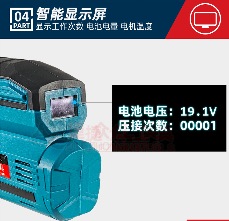 详情页_08.jpg