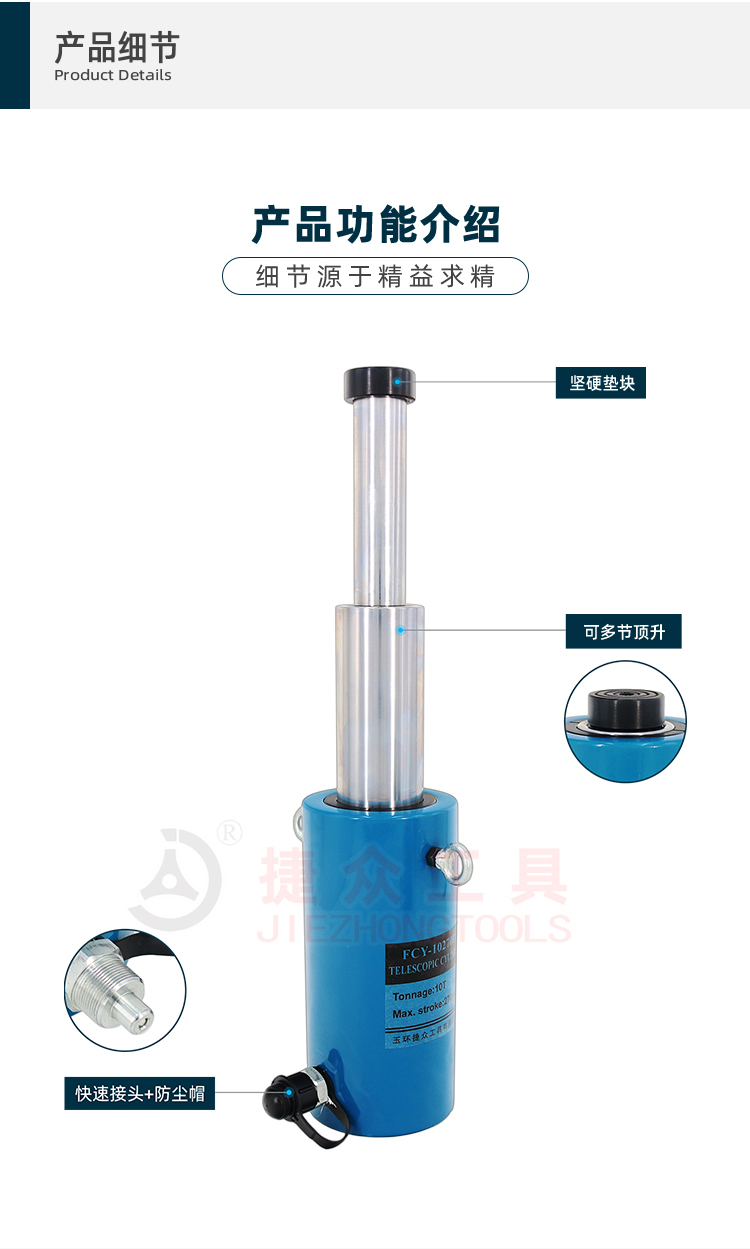 详情页4.jpg