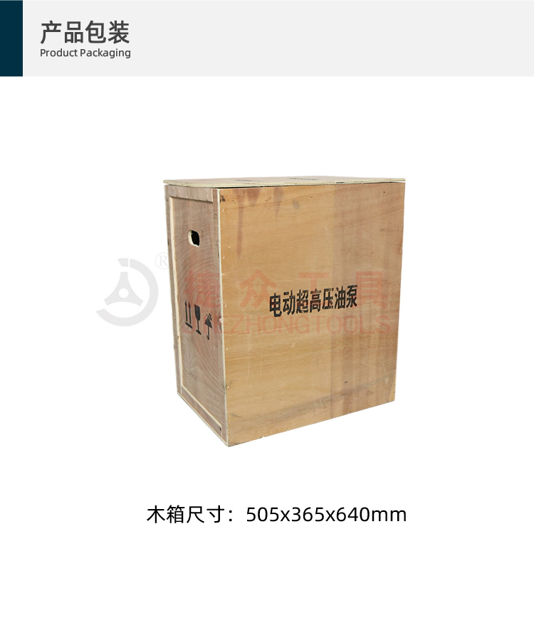 详情页7.jpg