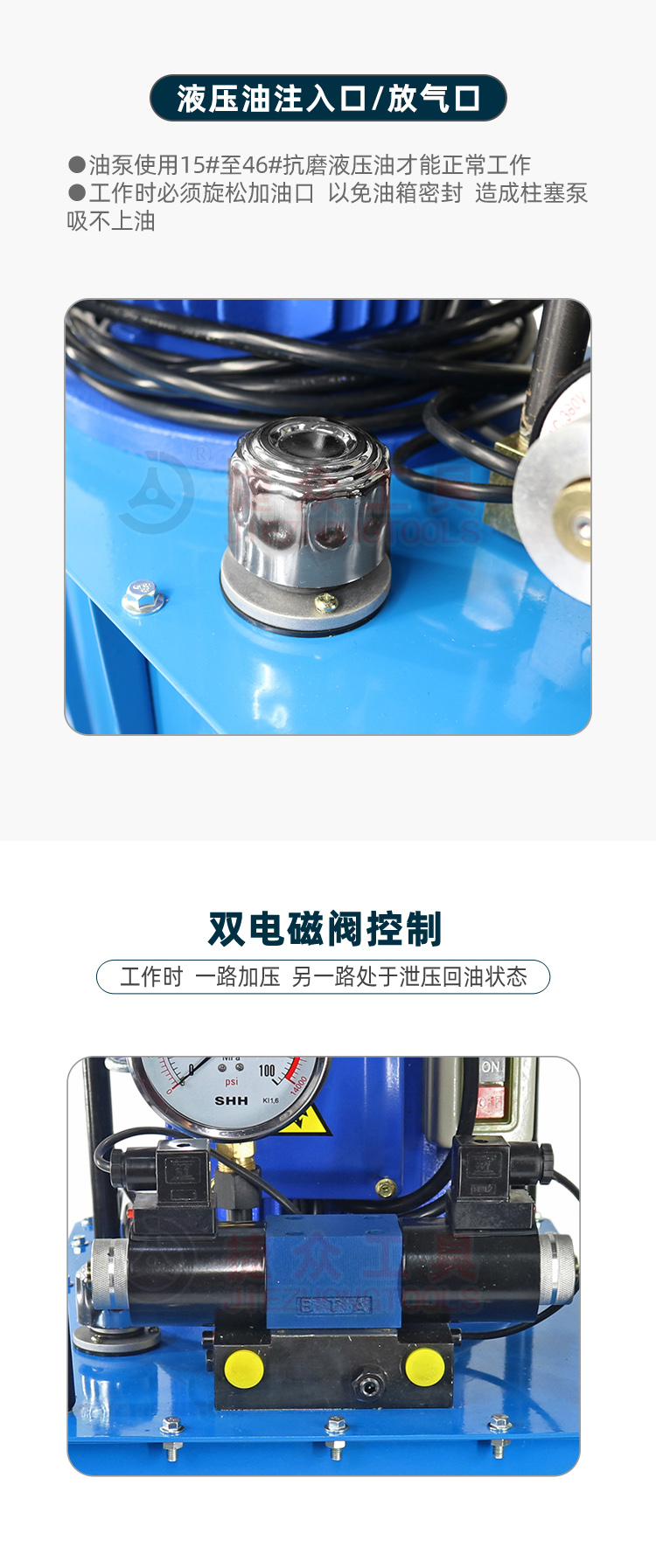 详情页6.jpg