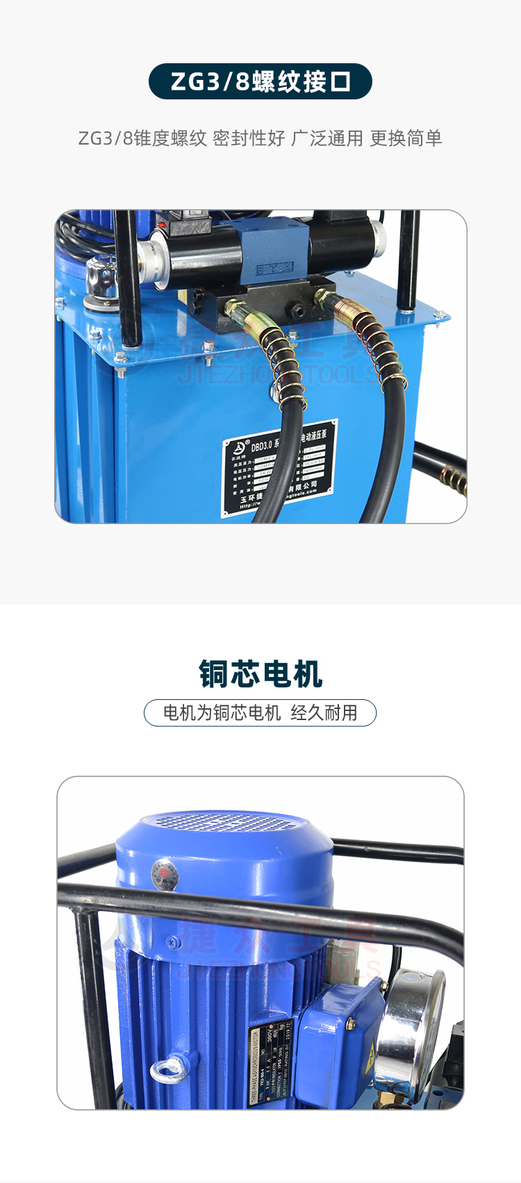 详情页5.jpg