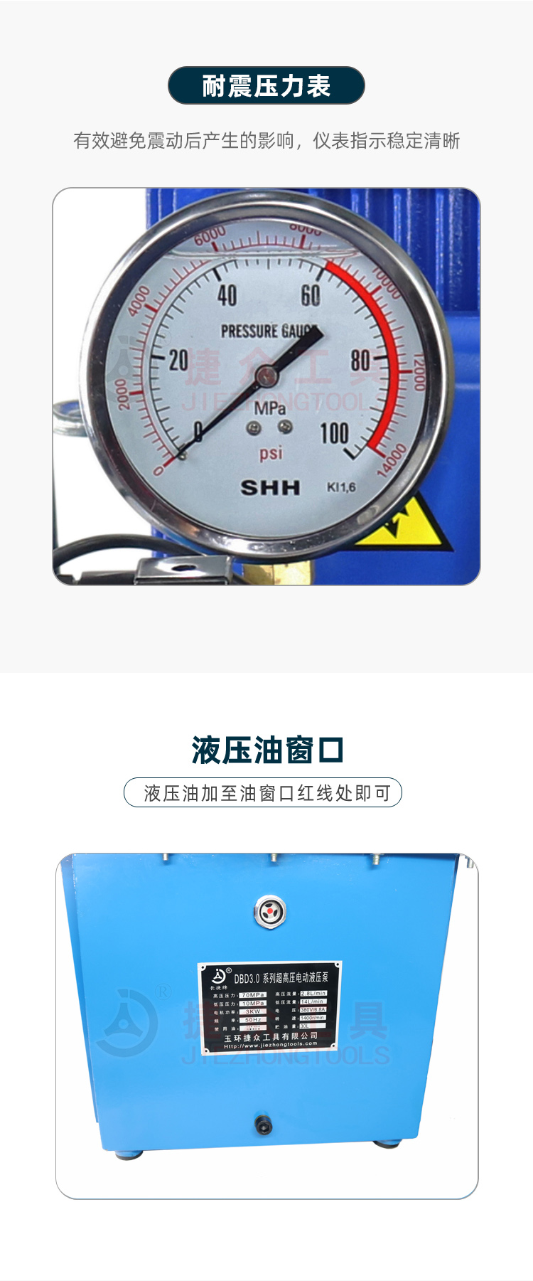 详情页4.jpg