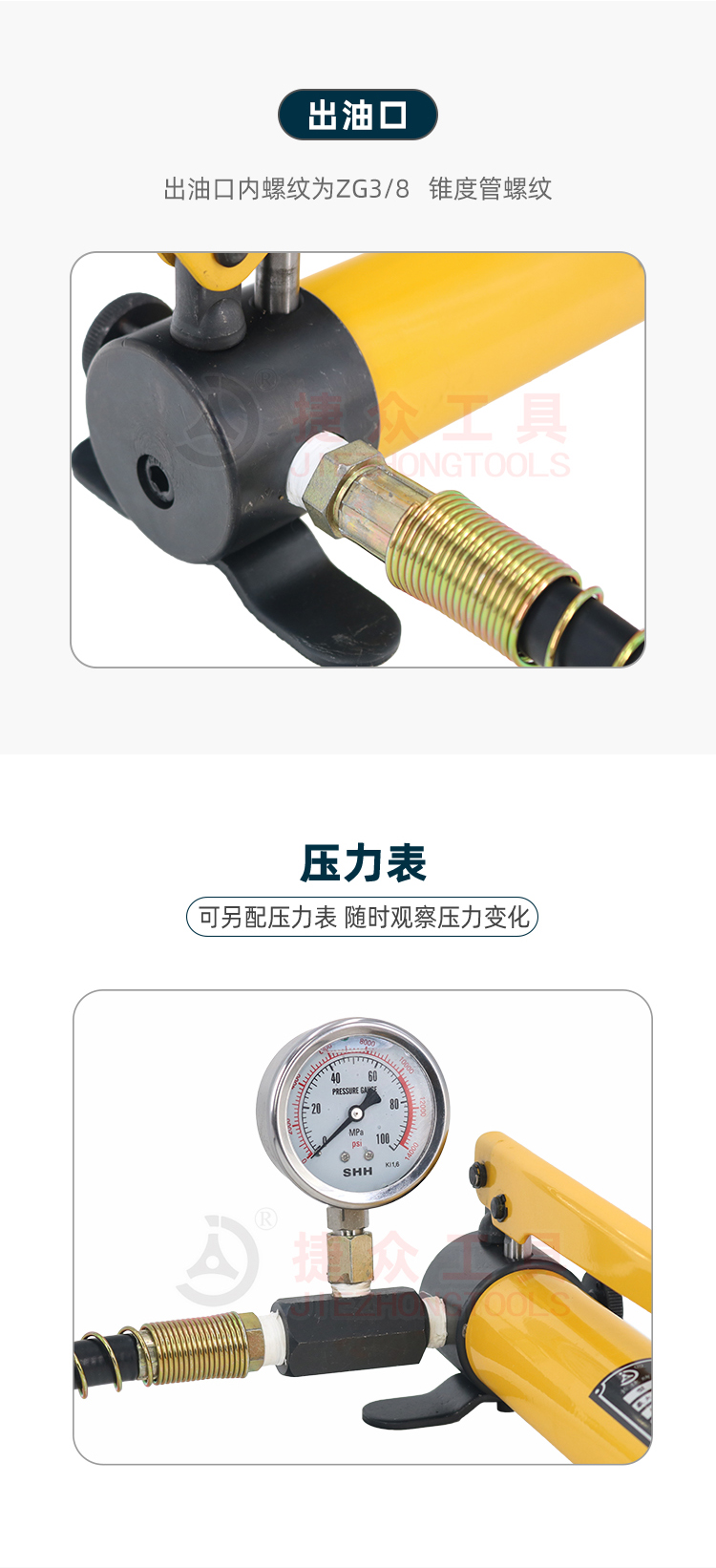 详情页5.jpg