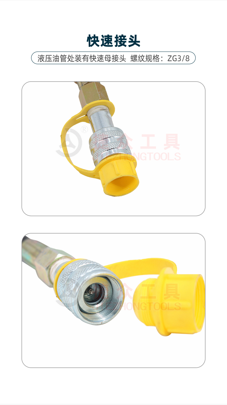 详情页7.jpg