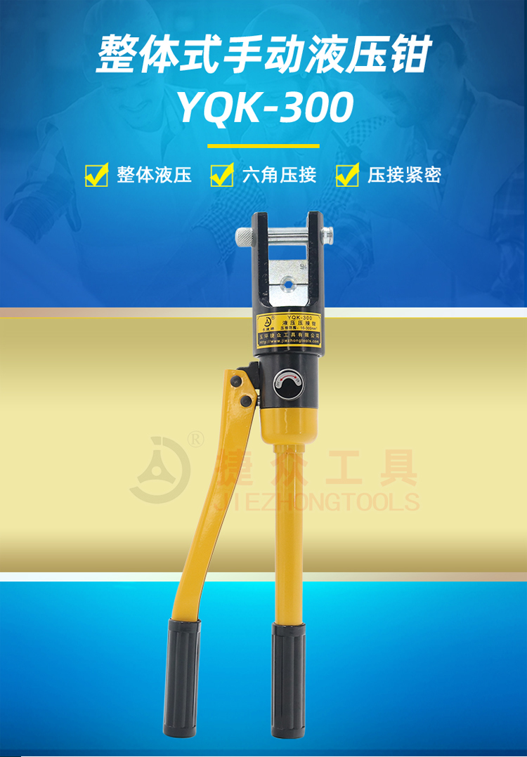 详情页1.jpg