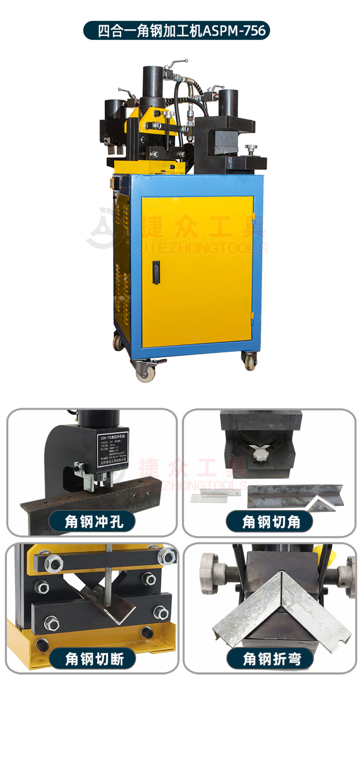 详情页4.jpg