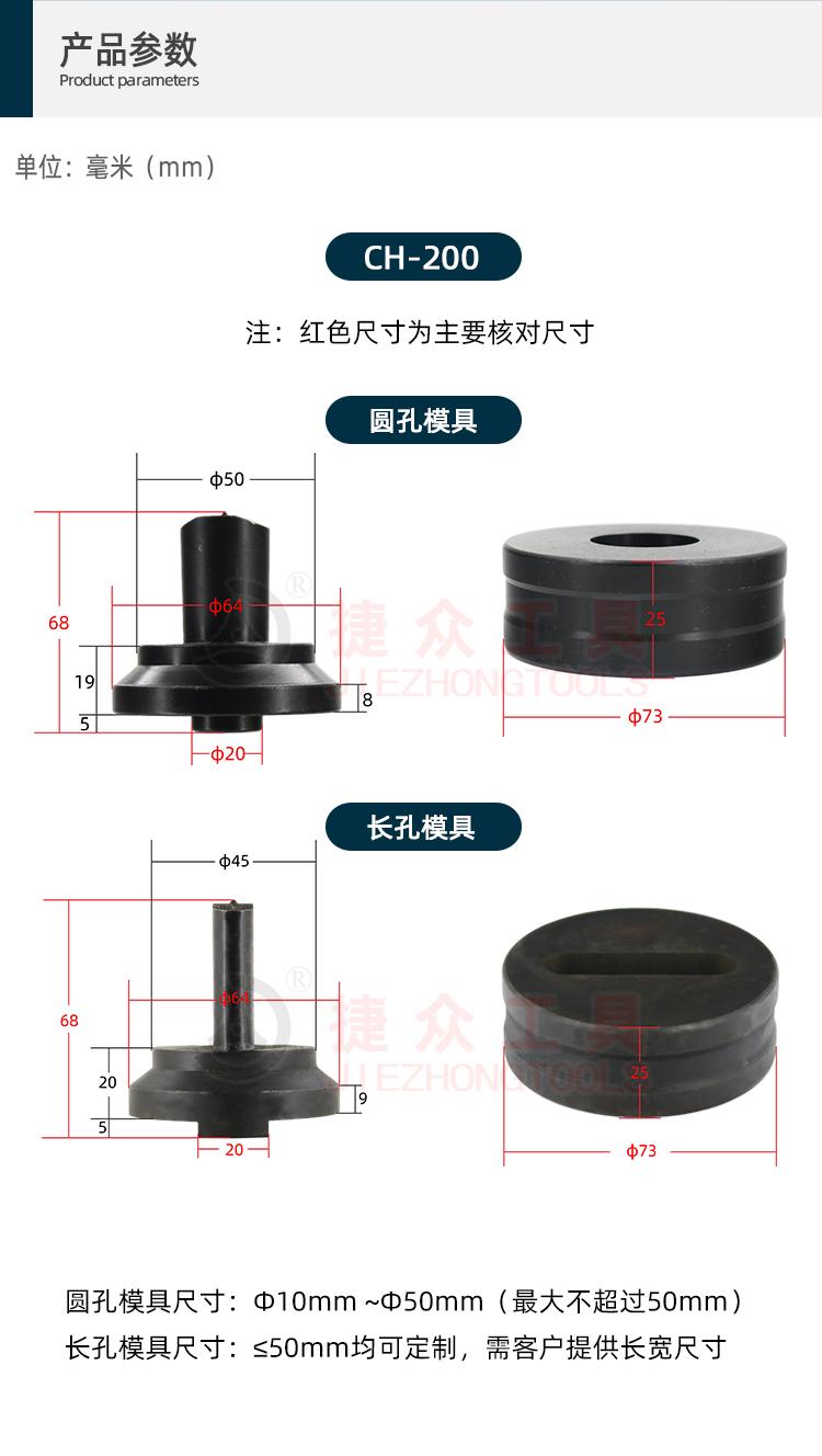 详情页_02.jpg