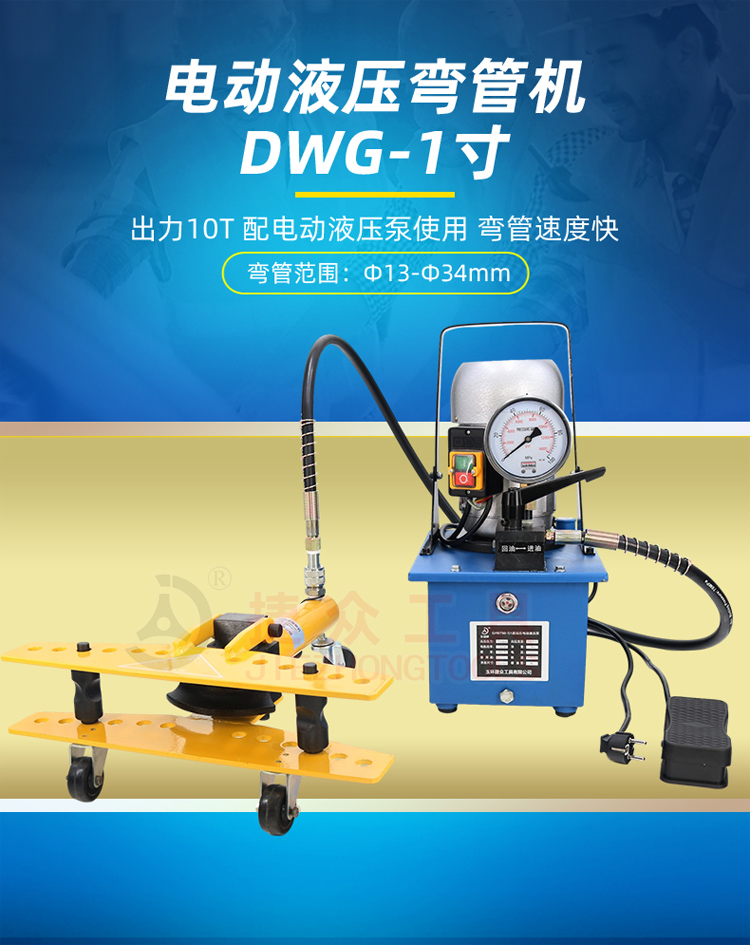 详情页1.jpg