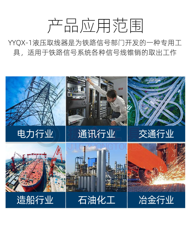详情页2.jpg