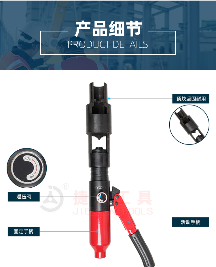 详情页5.jpg
