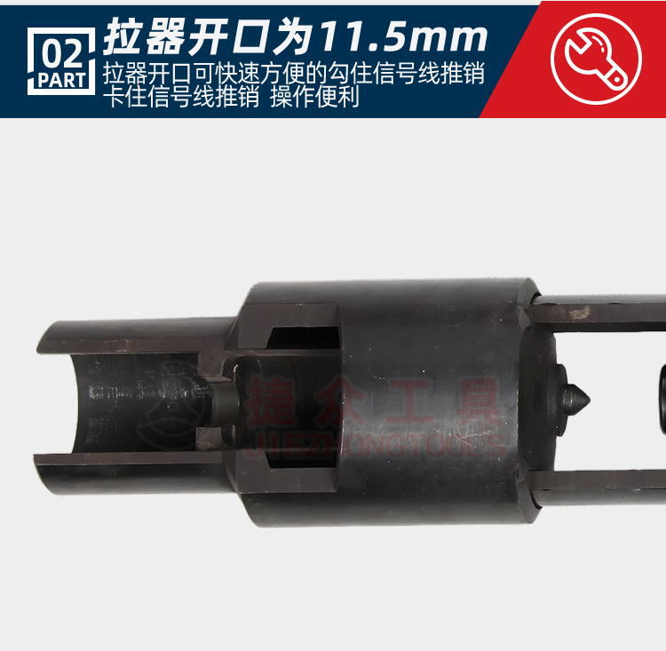 详情页7.jpg
