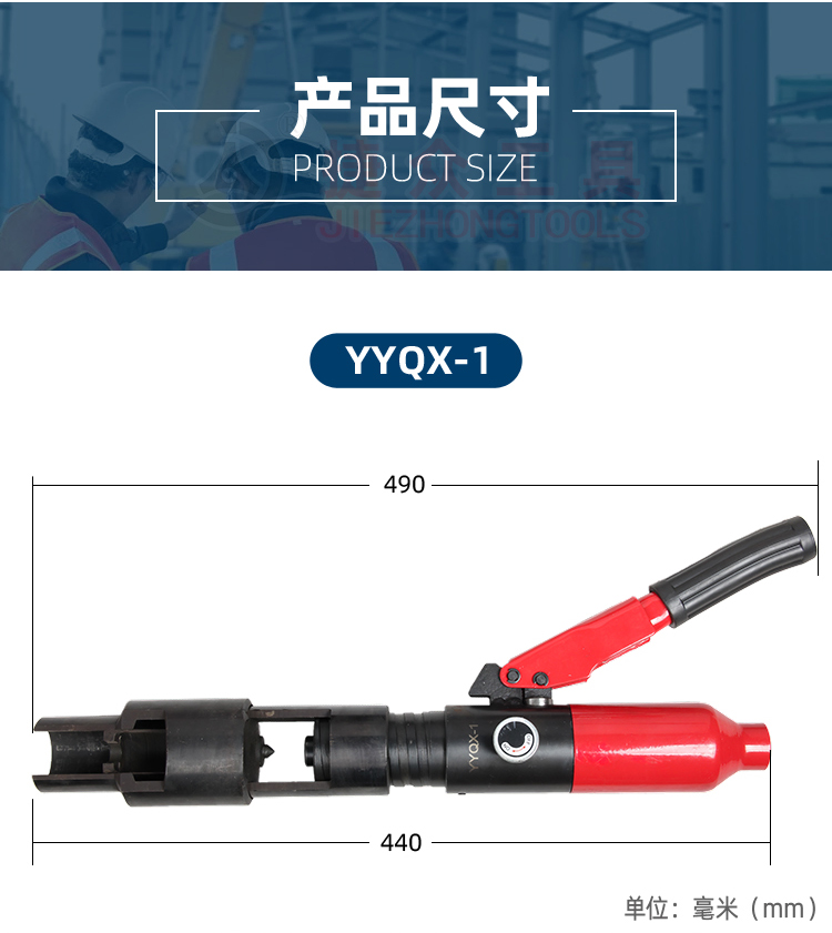 详情页4.jpg
