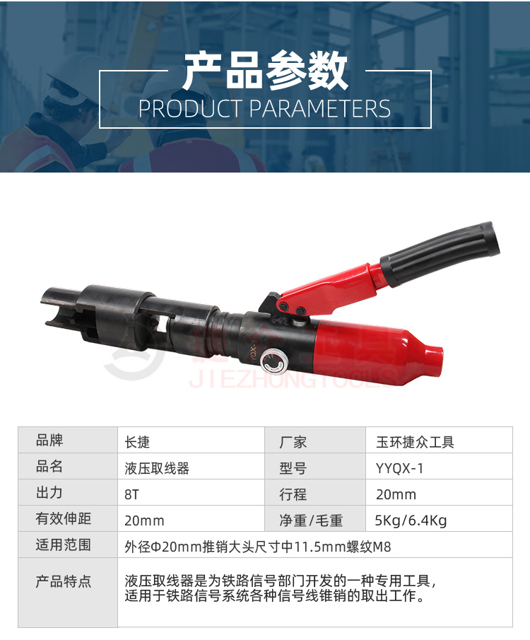 详情页3.jpg