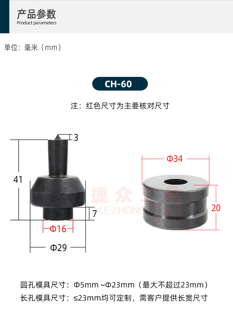 详情页_02.jpg