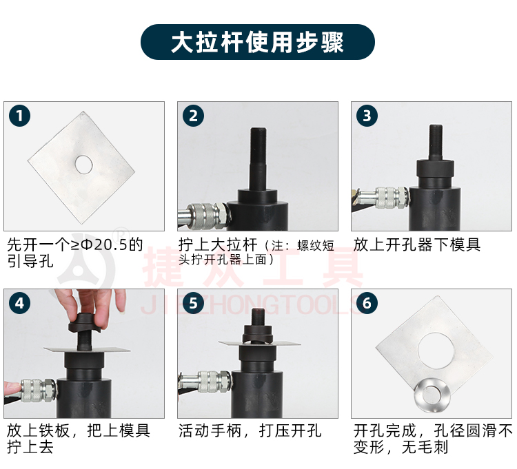 详情页_04.jpg
