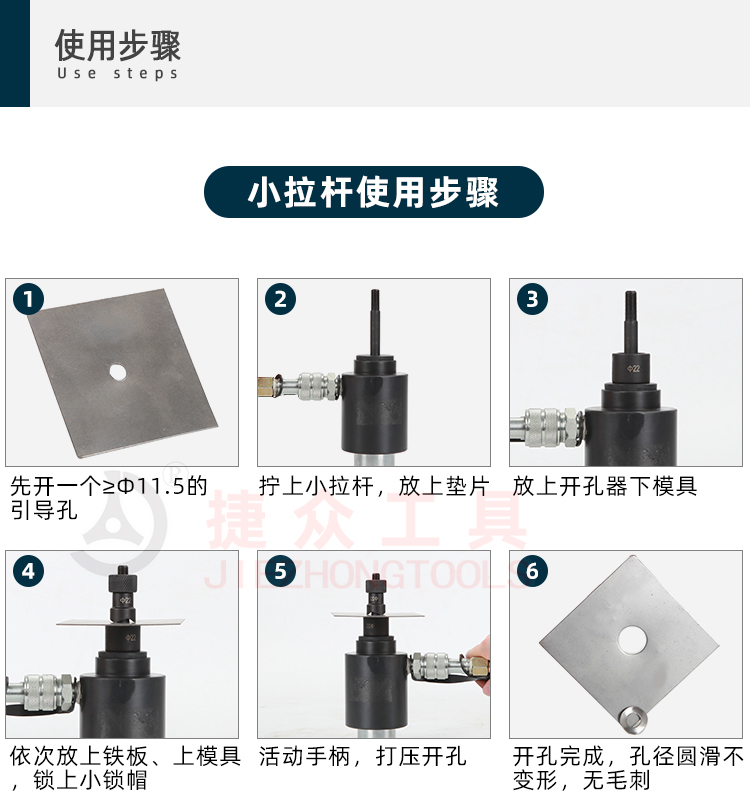 详情页_03.jpg