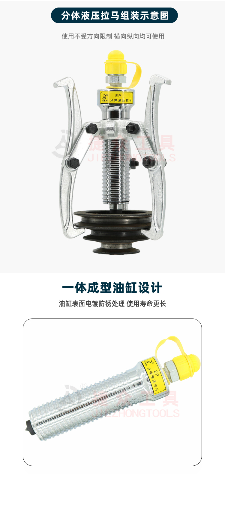 详情页5.jpg