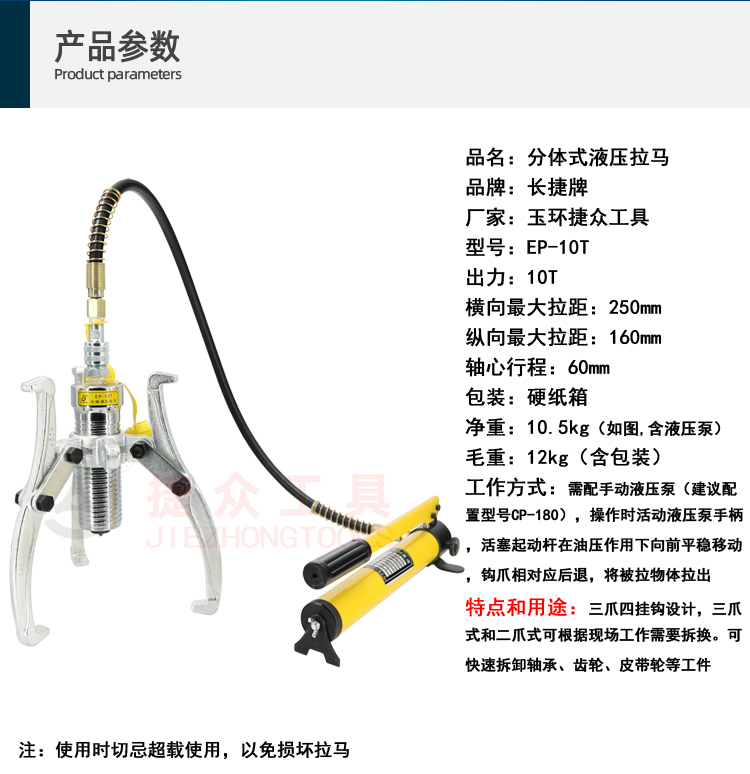 详情页2.jpg