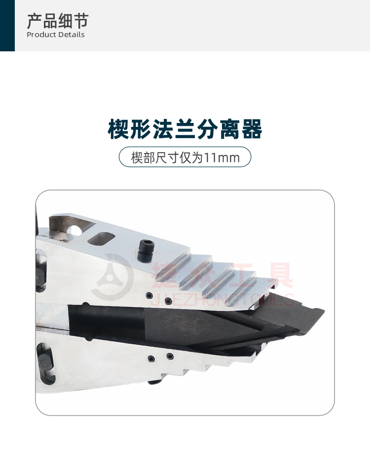 详情页_05.jpg