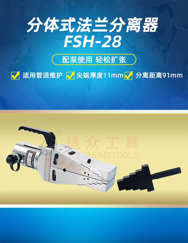 详情页_01.jpg