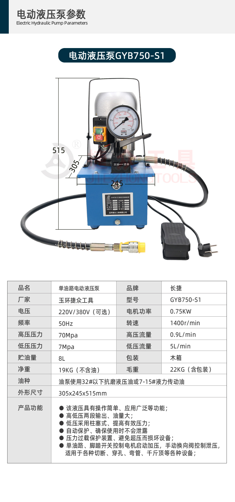 详情页8.jpg
