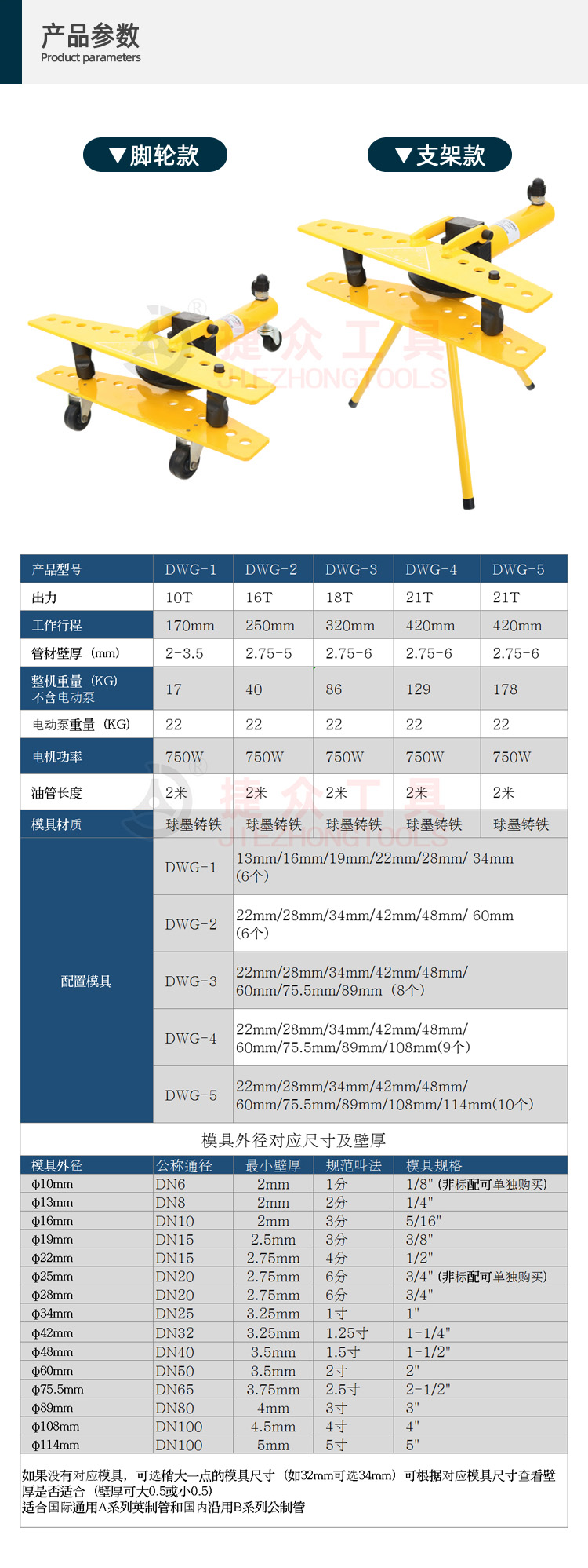 详情页2.jpg
