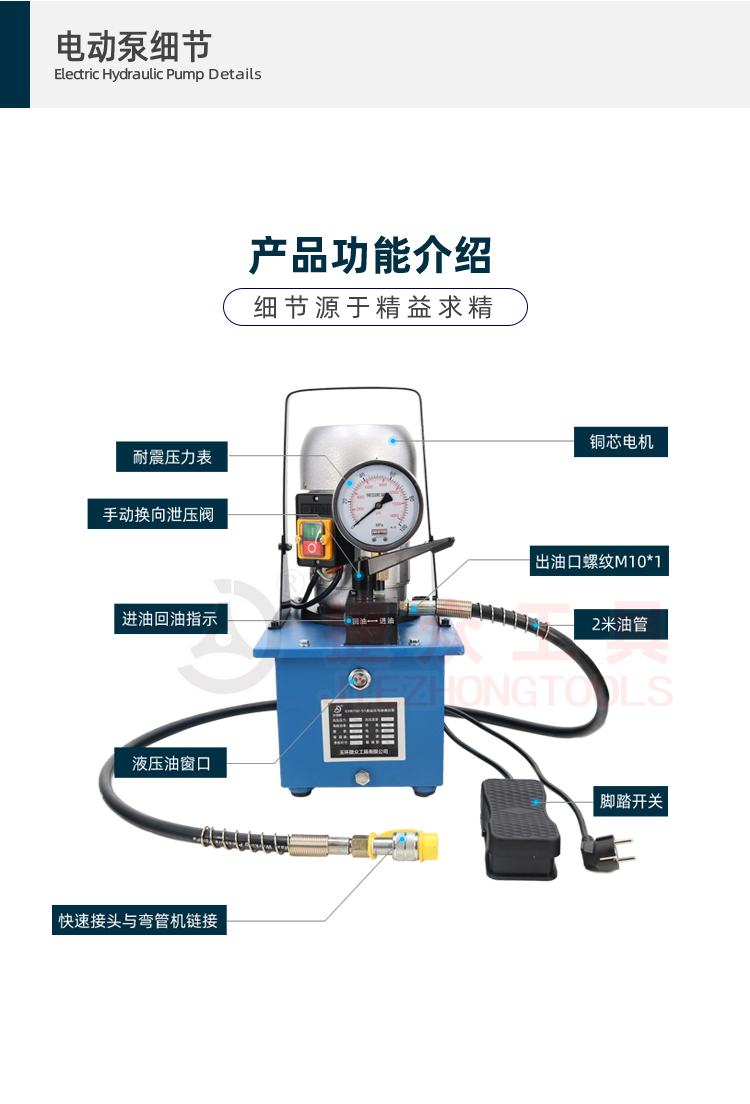 详情页9.jpg