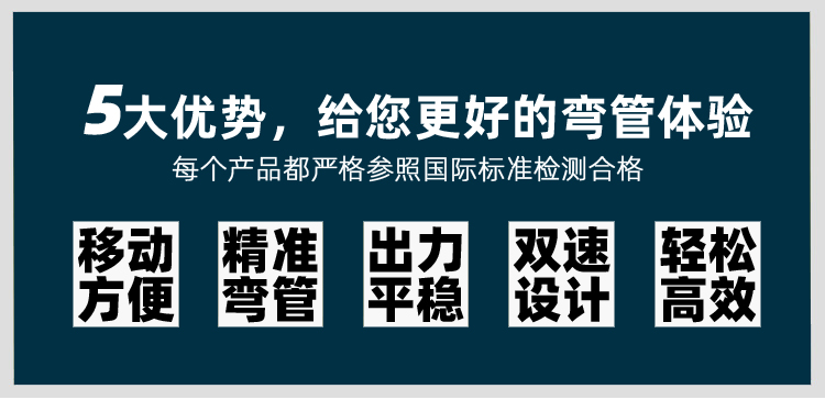 详情页4.jpg