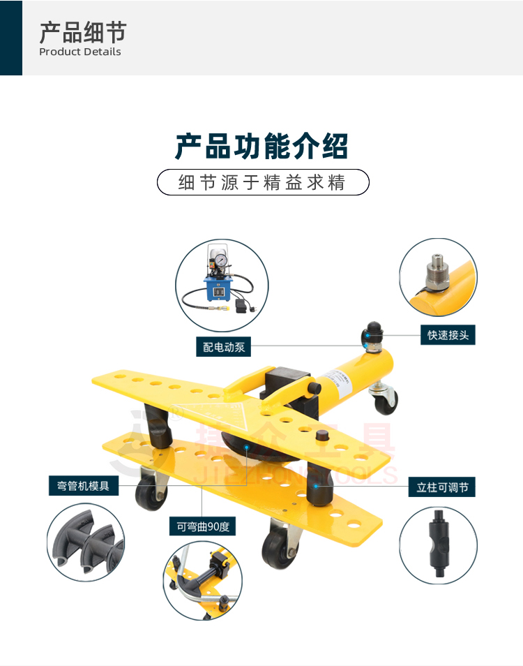 详情页3.jpg