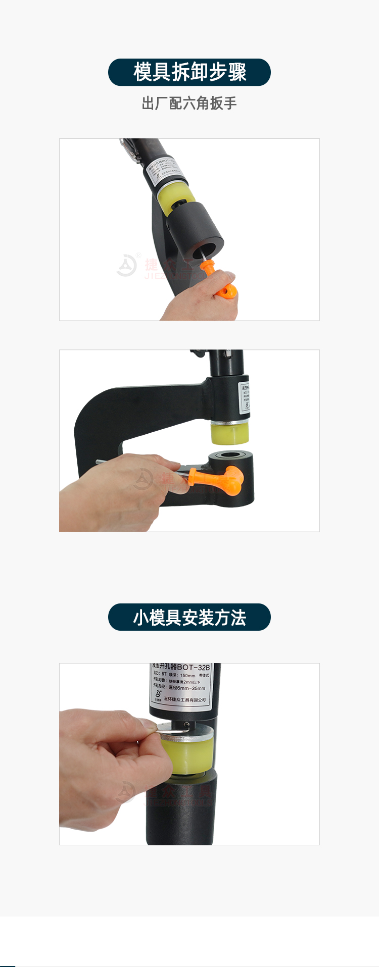 详情页_06.jpg