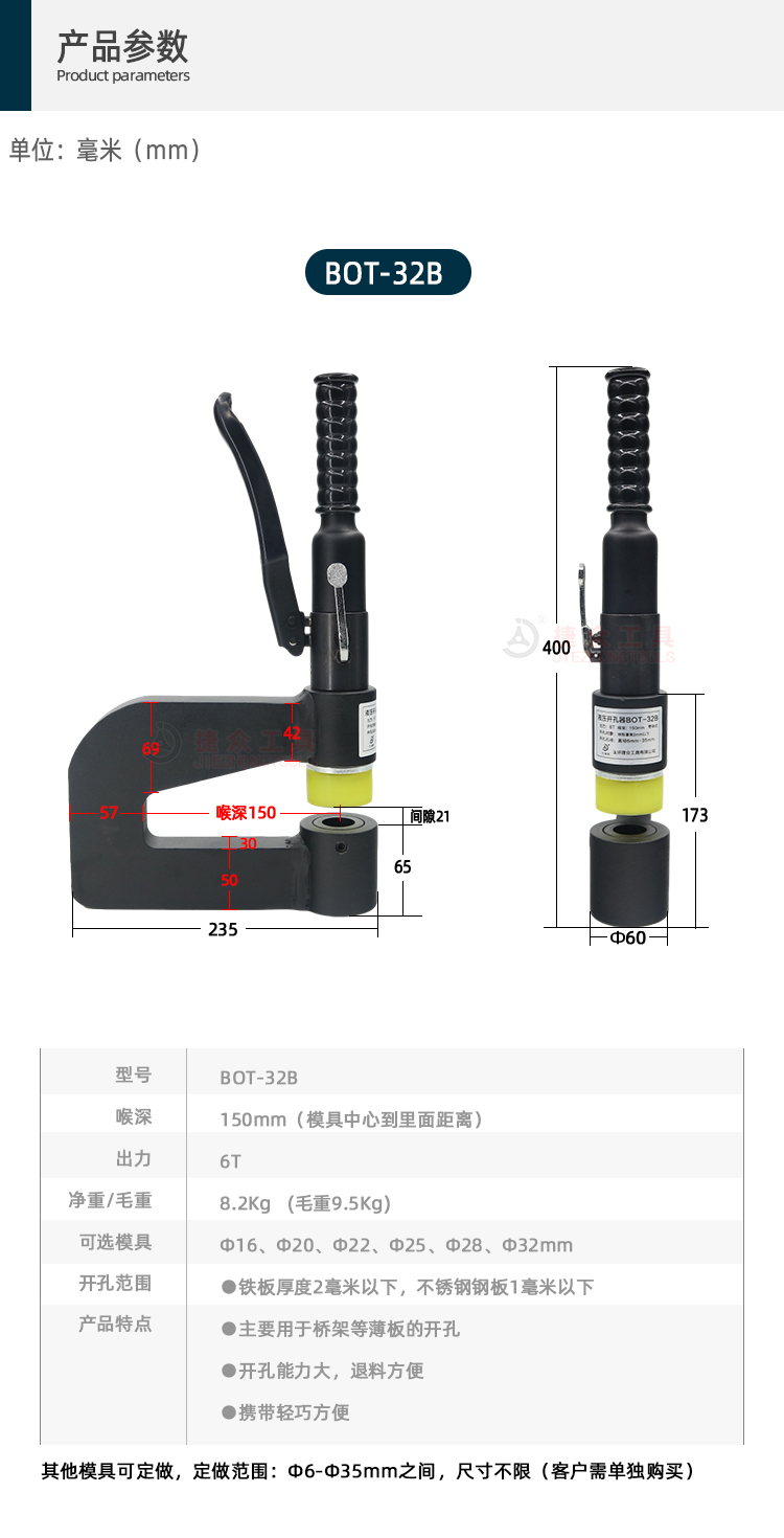 详情页_02.jpg