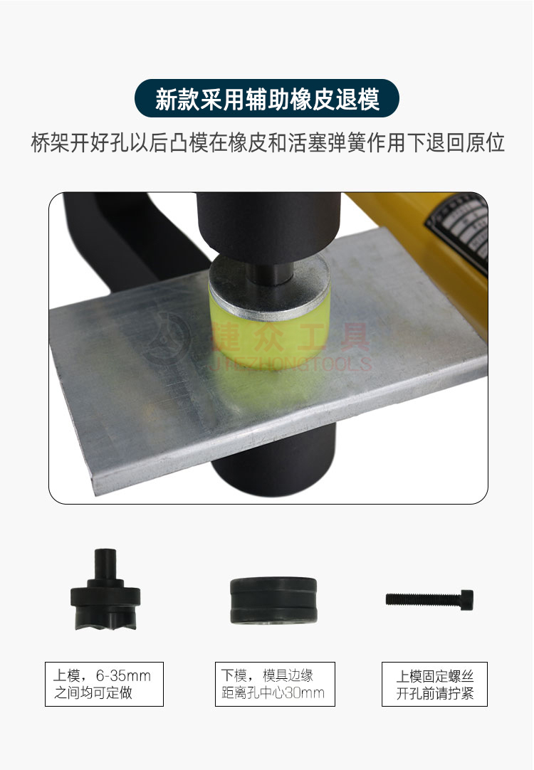 详情页_04.jpg