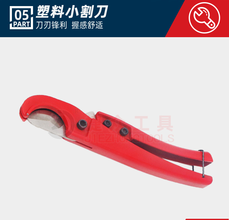 详情页_10.jpg