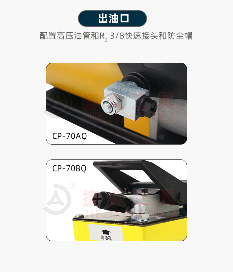 详情页_07.jpg