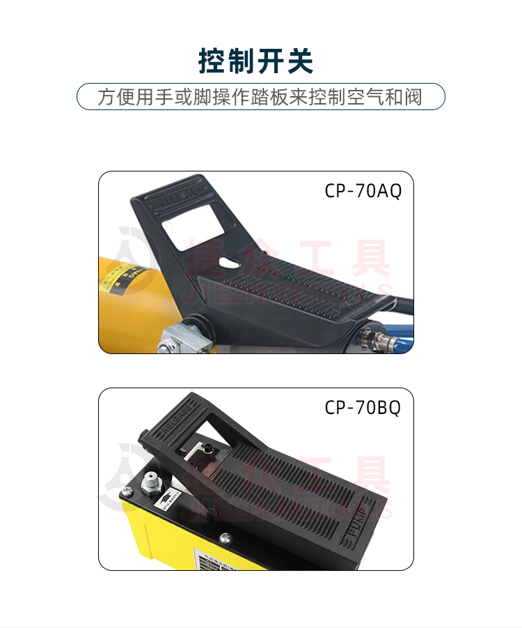 详情页_08.jpg