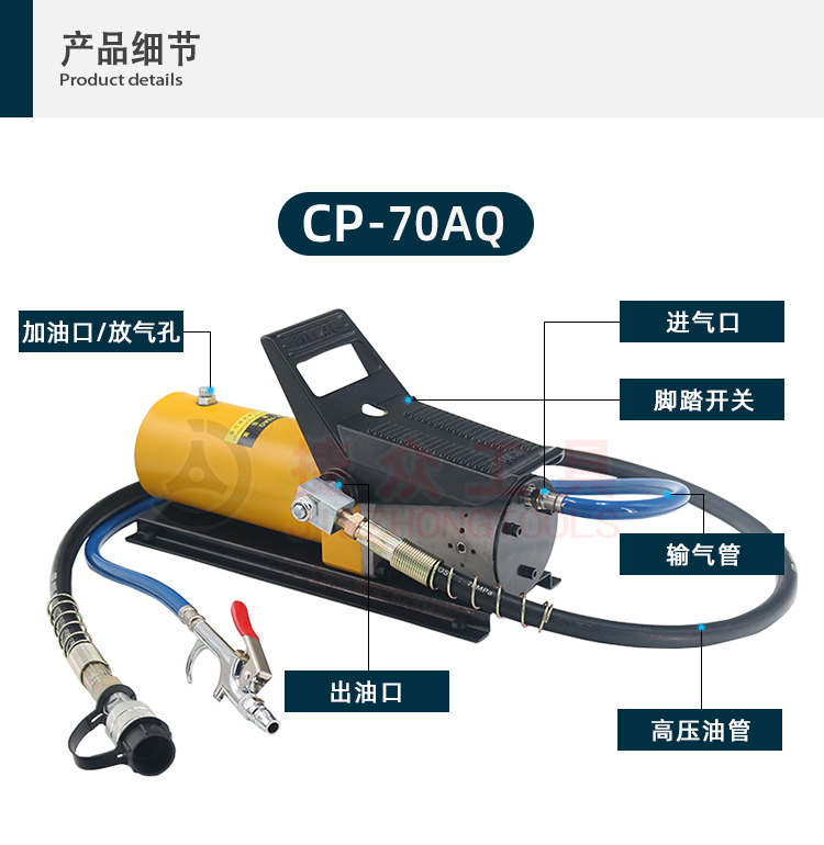 详情页_05.jpg