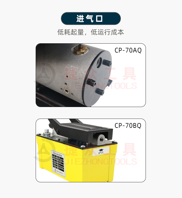 详情页_09.jpg