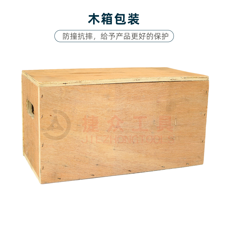 详情页_10.jpg