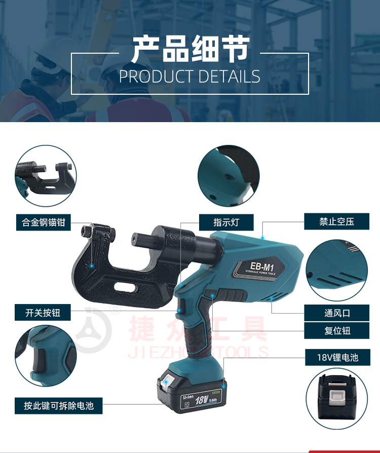 详情页5.jpg