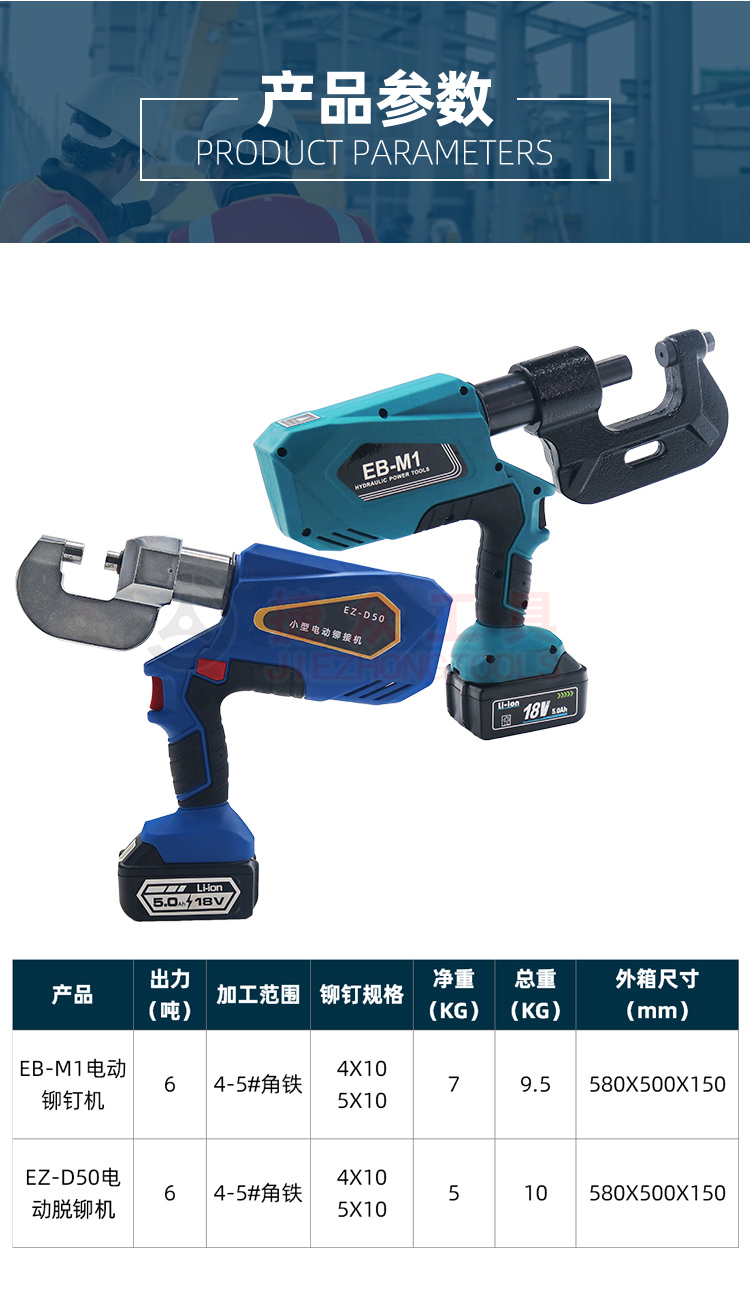 详情页3.jpg