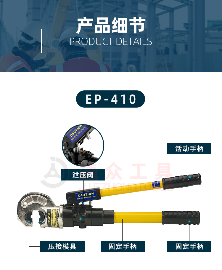 详情页_04.jpg