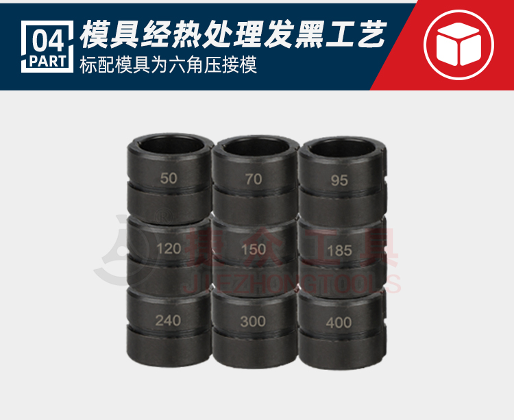 详情页_08.jpg