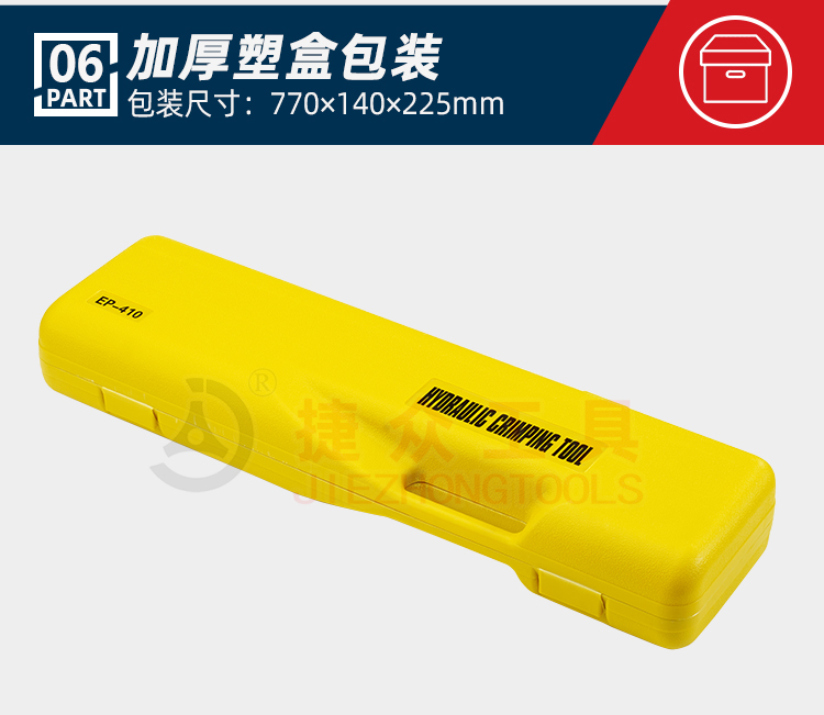 详情页_10.jpg