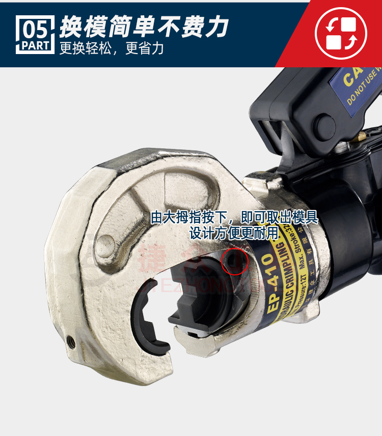 详情页_09.jpg
