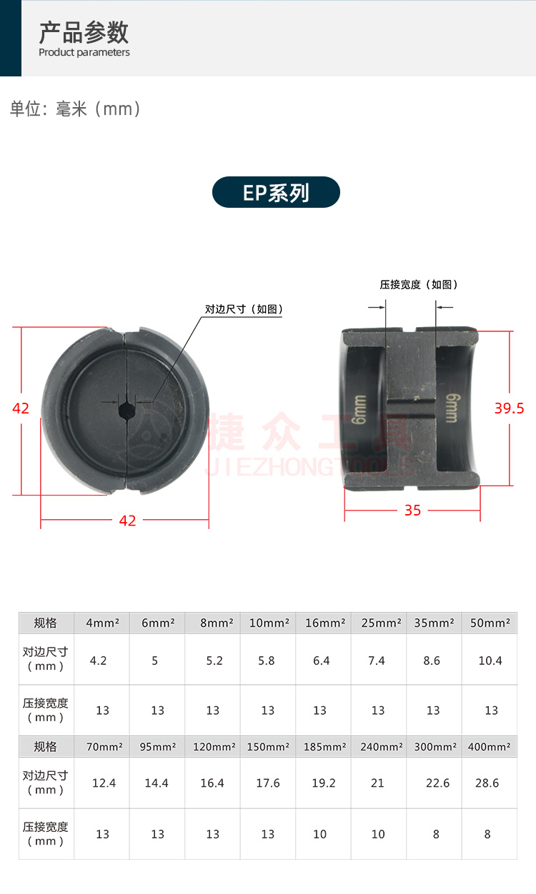 详情页2.jpg